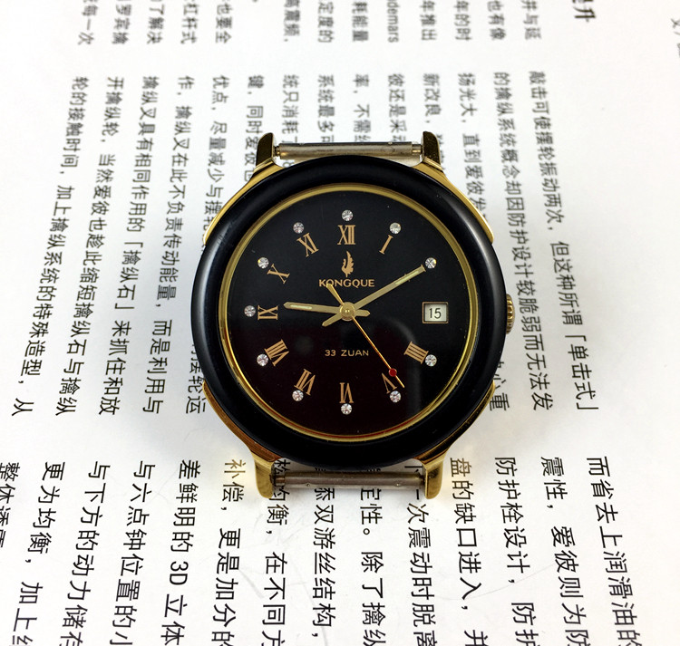 Jewelry For Watches - [ร้านกวงกวง] โรงงานผลิตนาฬิกาเหลียวหนิง แบรนด์นกยูง ระบบออโตเมติกเต็มรูปแบบ นาฬิกาจักรกล หน้าปัดโรมัน