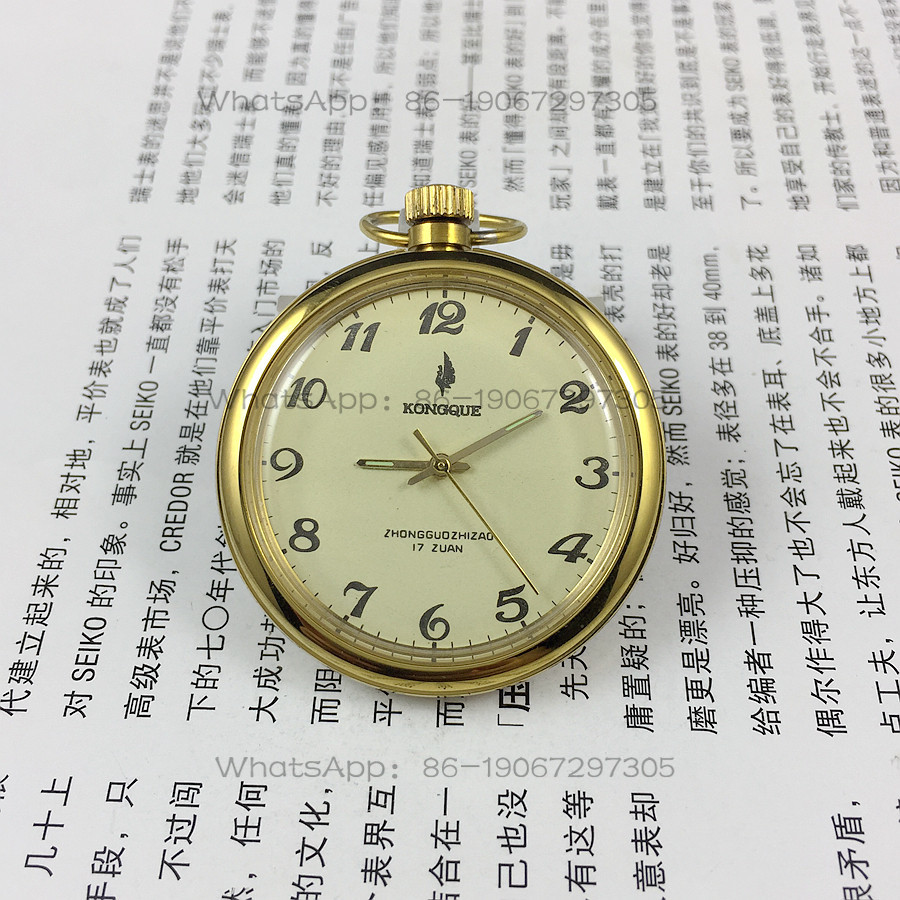 Jewelry For Watches - โรงงานนาฬิกาเหลียวหนิง นาฬิกาพกแบบกลไกหน้าปัดสีเหลือง ยี่ห้อพีคโค ขนาดเส้นผ่านศูนย์กลาง 41 มม.
