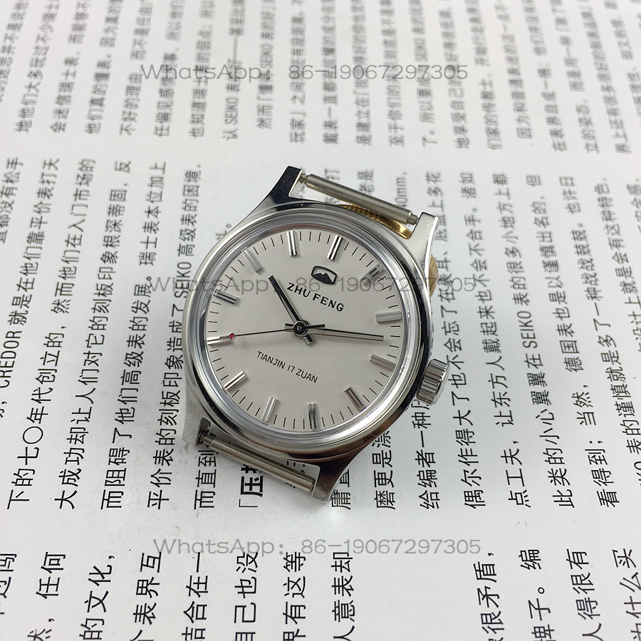 สินค้าของแท้ โครงสร้างเหล็กทั้ - Jewelry For Watches บทวิจารณ์และราคา