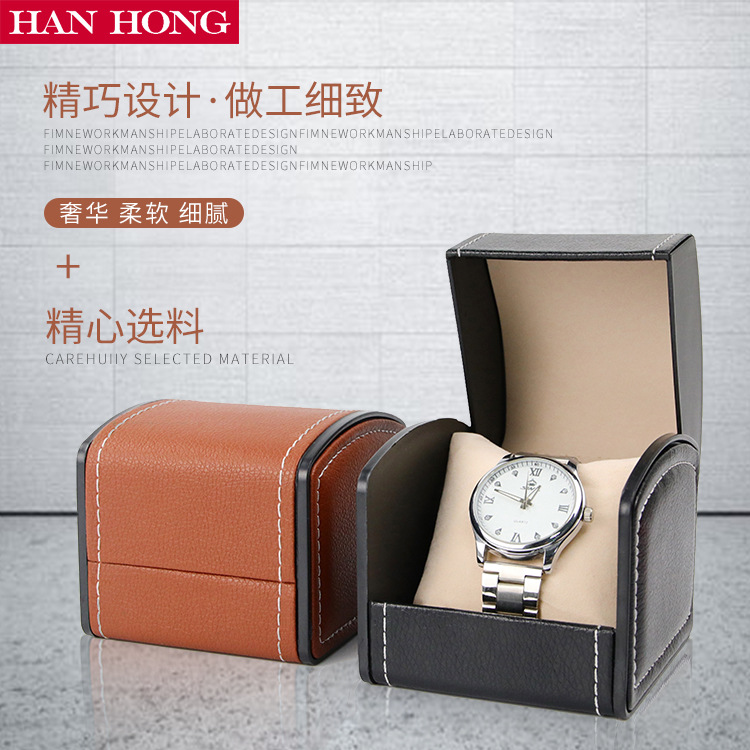 กล่องนาฬิการูปทรงโค้ง, กล่องบร - Watch Display Box บทวิจารณ์และราคา