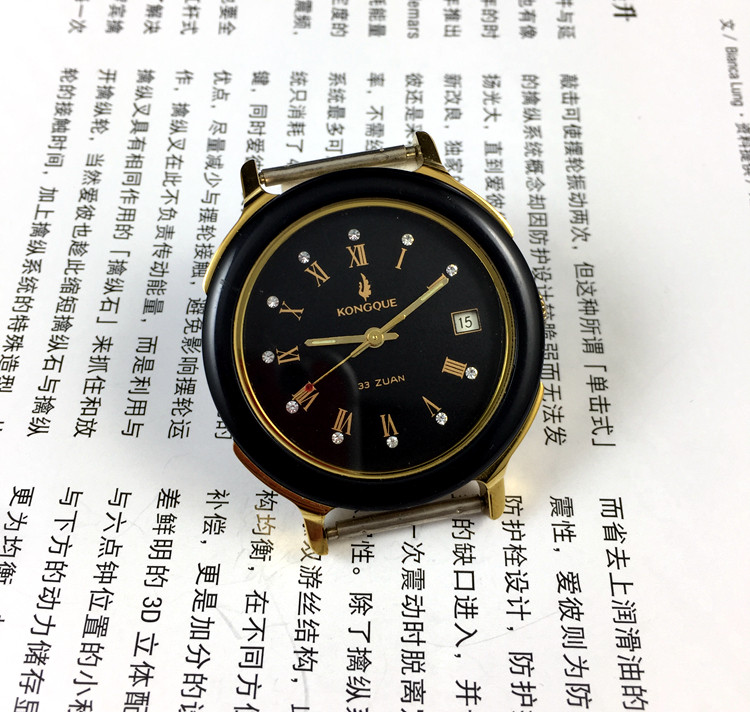 [ร้านกวงกวง] โรงงานผลิตนาฬิกาเ - Jewelry For Watches บทวิจารณ์และราคา