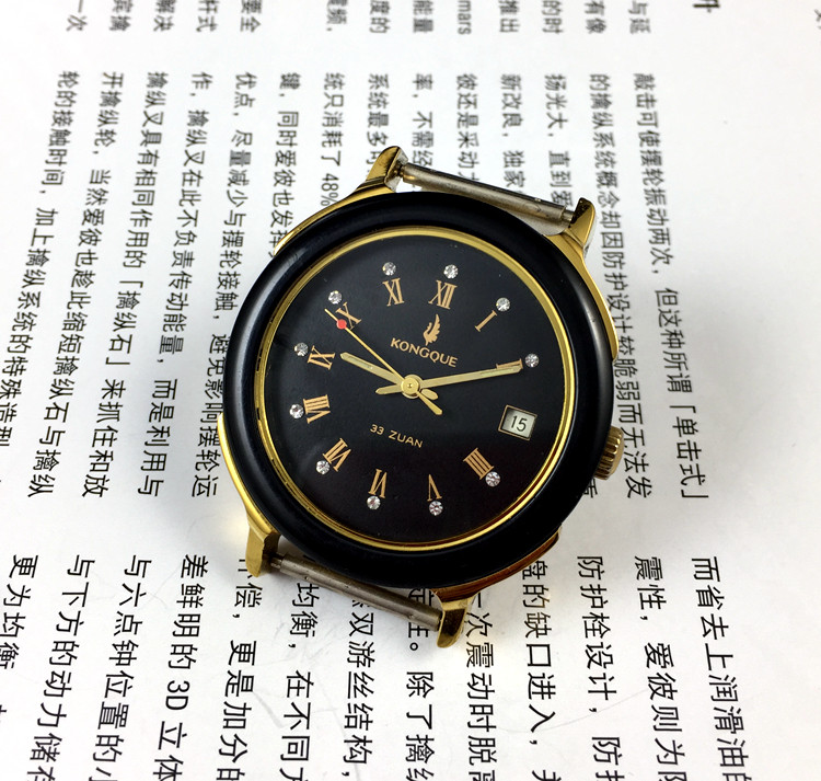 [ร้านกวงกวง] โรงงานผลิตนาฬิกาเ - Jewelry For Watches บทวิจารณ์และราคา