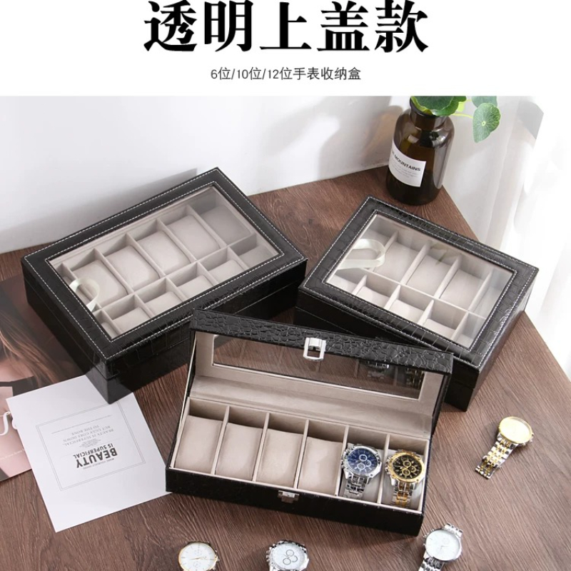 กล่องเก็บนาฬิกาหนังสไตล์ยุโรป  - Watch Display Box บทวิจารณ์และราคา